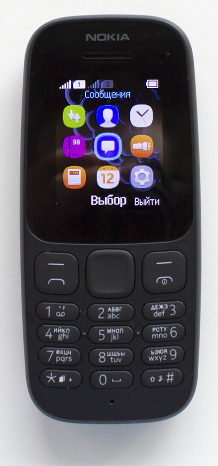 Nokia 105 DS TA-1034