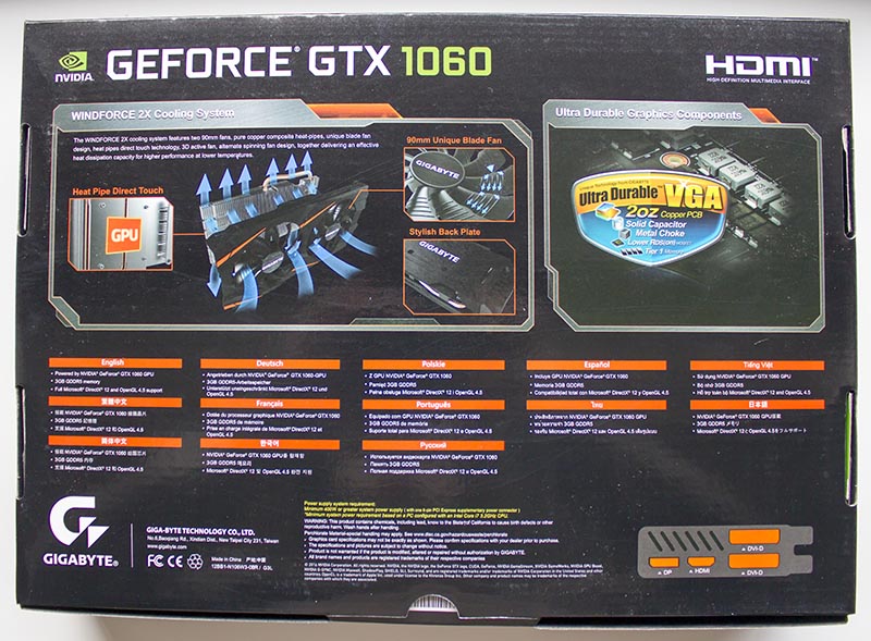 GIGABYTE GeForce GTX 1060 WINDFORCE OC 3G