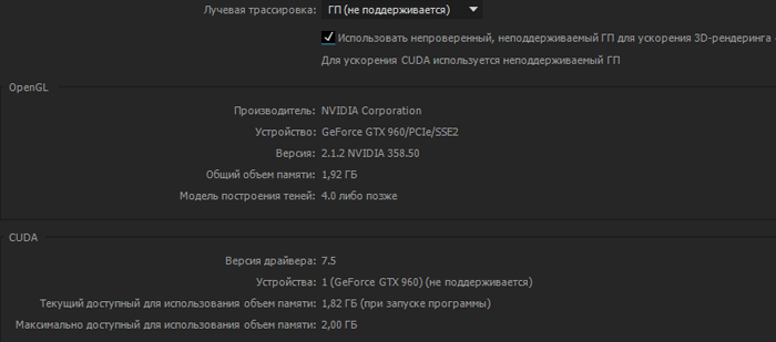 ASUS STRIX-GTX960-DC2OC-2GD5