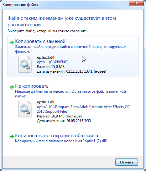 ASUS STRIX-GTX960-DC2OC-2GD5