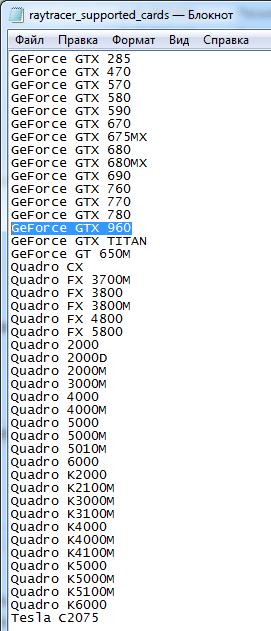 ASUS STRIX-GTX960-DC2OC-2GD5