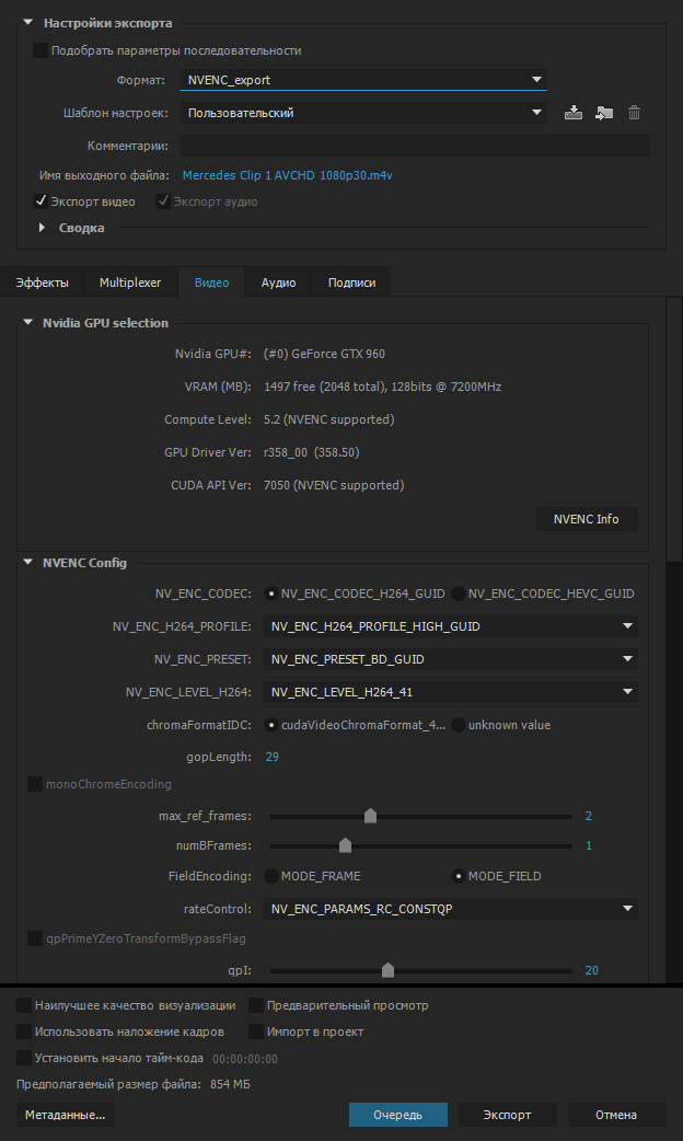 ASUS STRIX-GTX960-DC2OC-2GD5