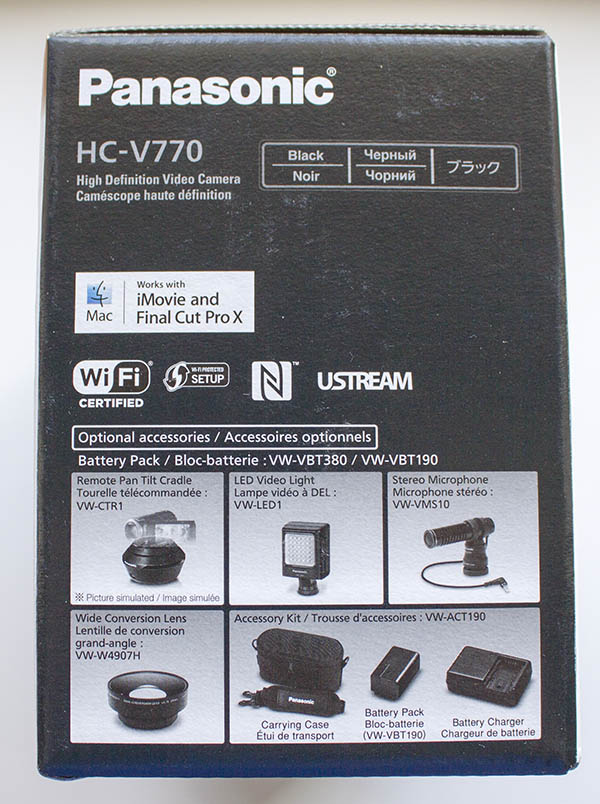 Panasonic HC-V770EE-K