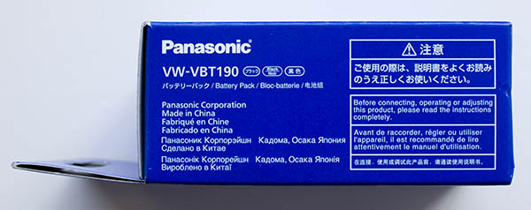 Panasonic HC-V770EE-K