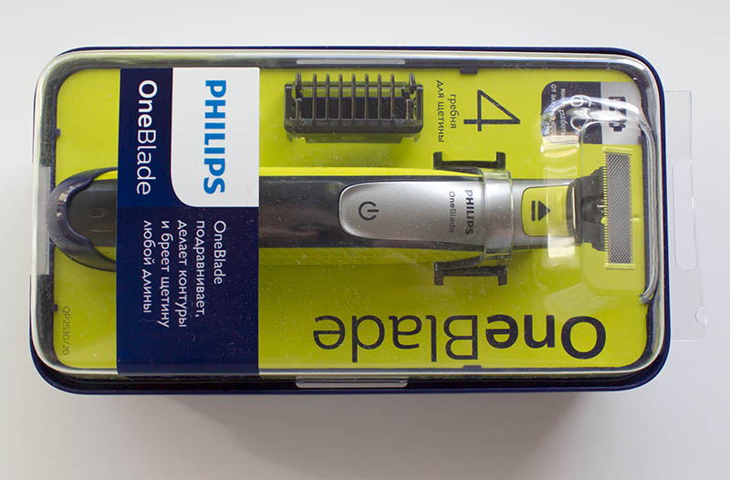 Philips OneBlade QP2530