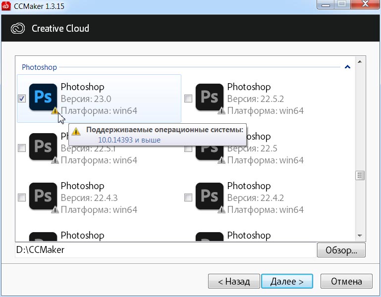 Adobe Photoshop Free Download For Windows 8.1 64 Bit !!INSTALL!! 🤟🏻 1