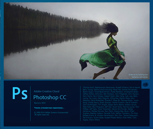 Adobe Photoshop CC 2014