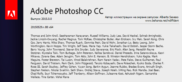 Adobe Photoshop CC 2015