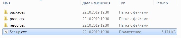Adobe Photoshop CC 2020