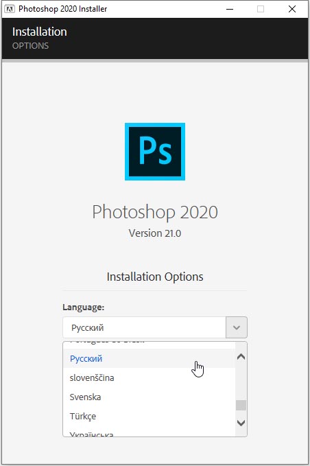 Adobe Photoshop CC 2020