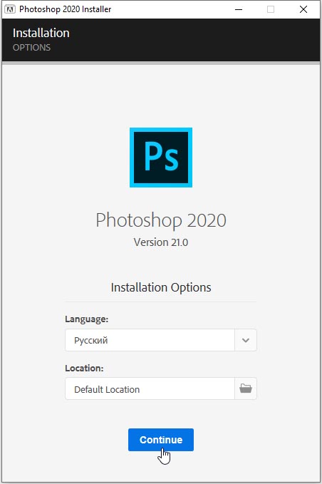 Adobe Photoshop CC 2020