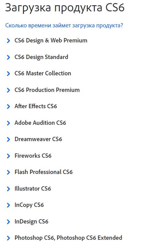  Adobe Photoshop CS6