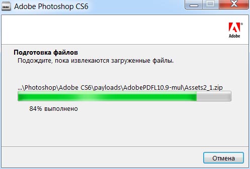  Adobe Photoshop CS6