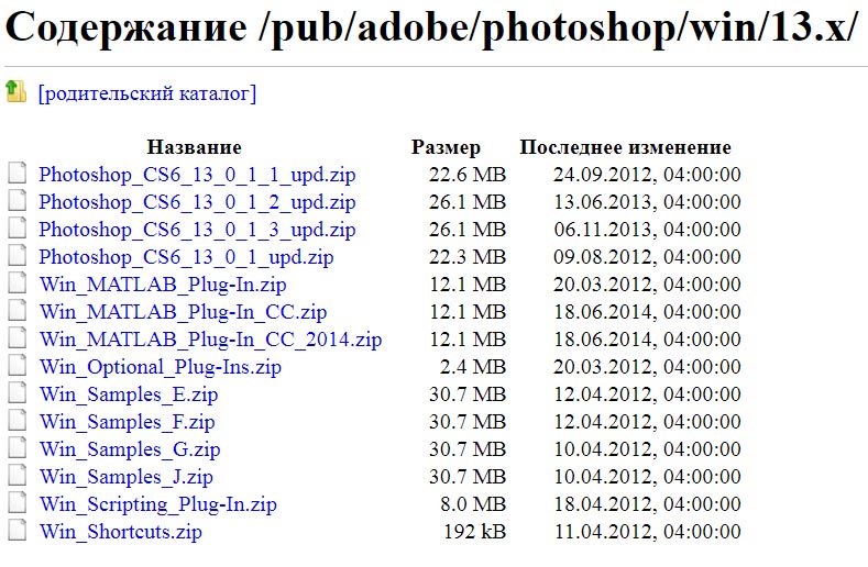  Adobe Photoshop CS6