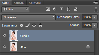 Adobe Photoshop CC