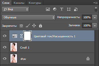 Adobe Photoshop CC