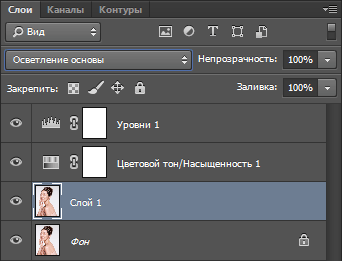 Adobe Photoshop CC