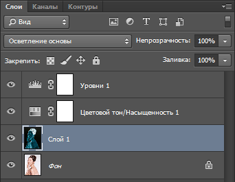 Adobe Photoshop CC