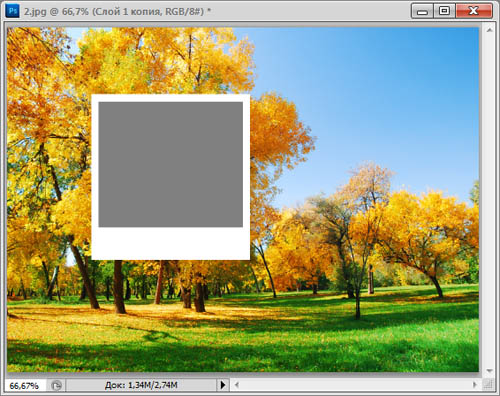 Adobe Photoshop CS5