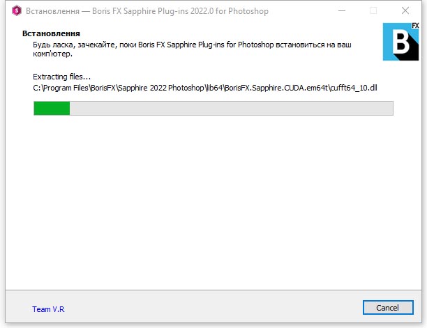 Boris FX Sapphire Plug-ins for PS