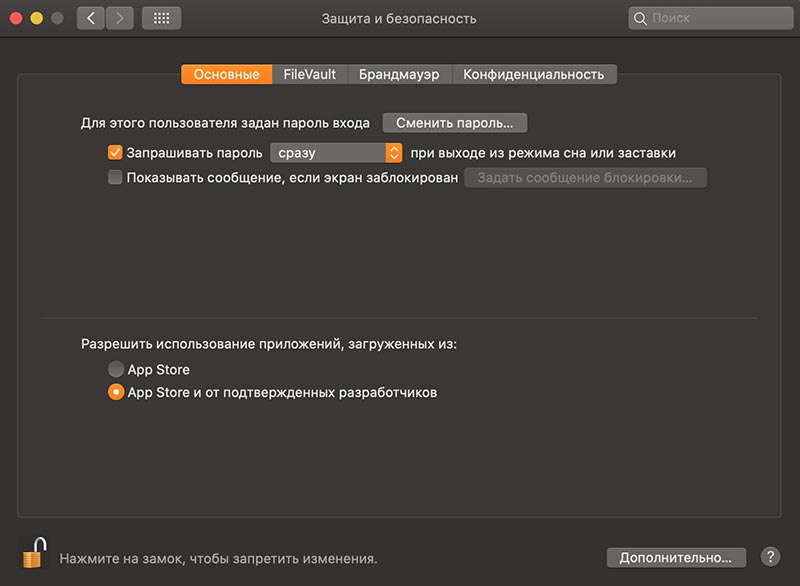 imidzhnomik-portretura-skachat-torrent