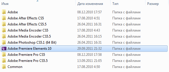 Adobe Premiere Elements 10