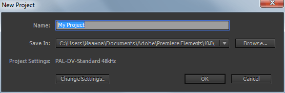 Adobe Premiere Elements 10