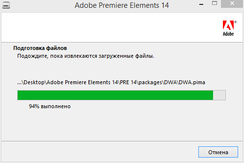 Adobe Premiere Elements 14