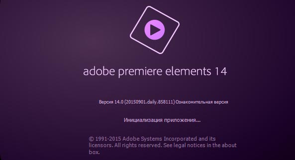 Adobe Premiere Elements 14