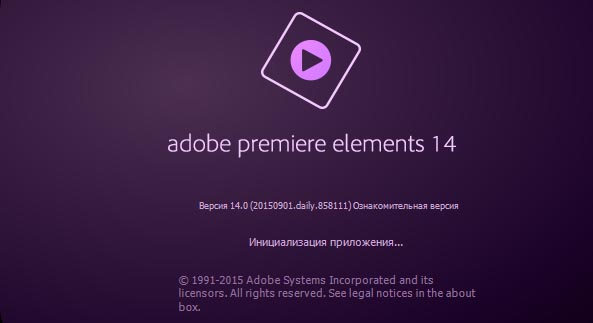 Adobe Premiere Elements 14