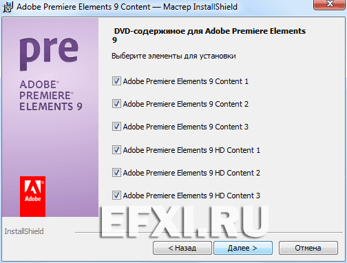 Adobe Premiere Elements 9