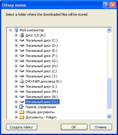 Adobe Premiere Elements 9