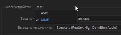   (Device Class)