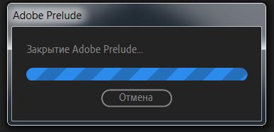 Adobe Prelude CC 2019