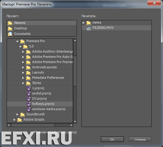    Adobe Media Encoder 2023
