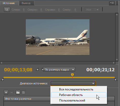    Adobe Media Encoder 2023