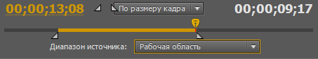    Adobe Media Encoder 2023