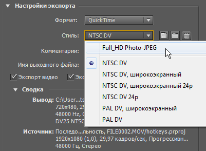    Adobe Media Encoder 2023