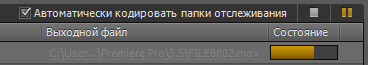    Adobe Media Encoder 2023
