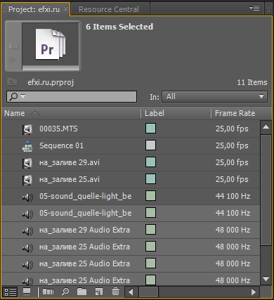 Adobe Premiere Pro CS5.5