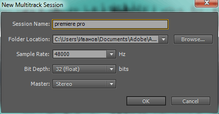 Adobe Premiere Pro CS5.5