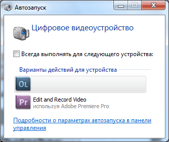 Видеоуроки Adobe Premiere Pro Cs5 