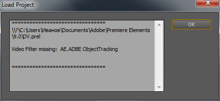 Adobe Premiere Pro CS5.5