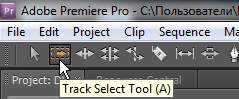 Adobe Premiere Pro CS5.5