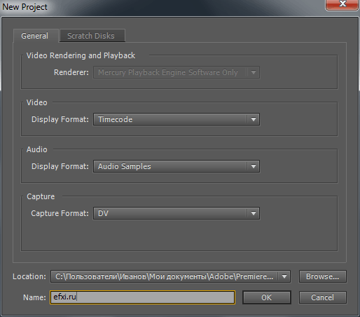 Adobe Premiere Pro CS5.5