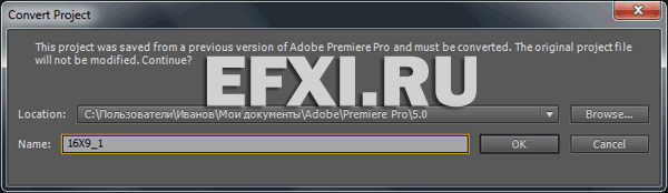 Adobe Premiere Pro CS5.5