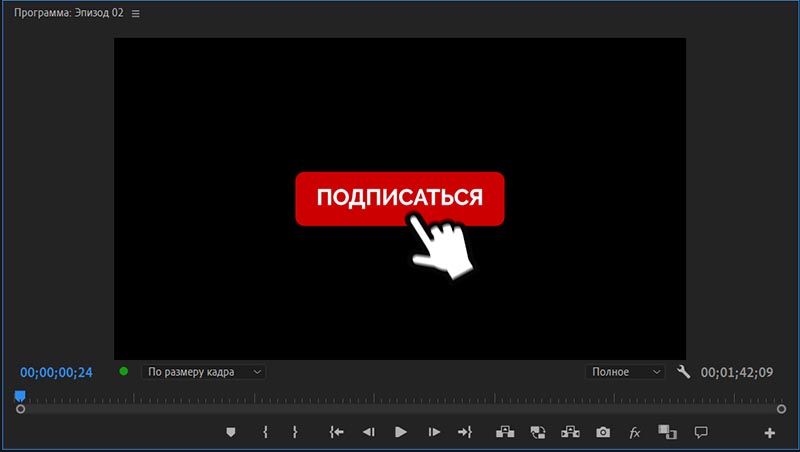 Adobe Premiere Pro CC 2020