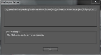 Adobe Premiere Pro CS5.5