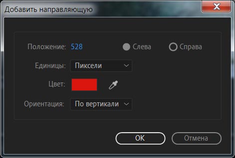 в каком формате сохранять видео в adobe premiere pro для инстаграм. Смотреть фото в каком формате сохранять видео в adobe premiere pro для инстаграм. Смотреть картинку в каком формате сохранять видео в adobe premiere pro для инстаграм. Картинка про в каком формате сохранять видео в adobe premiere pro для инстаграм. Фото в каком формате сохранять видео в adobe premiere pro для инстаграм