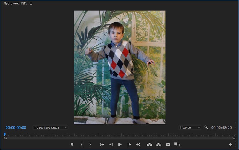 в каком формате сохранять видео в adobe premiere pro для инстаграм. Смотреть фото в каком формате сохранять видео в adobe premiere pro для инстаграм. Смотреть картинку в каком формате сохранять видео в adobe premiere pro для инстаграм. Картинка про в каком формате сохранять видео в adobe premiere pro для инстаграм. Фото в каком формате сохранять видео в adobe premiere pro для инстаграм